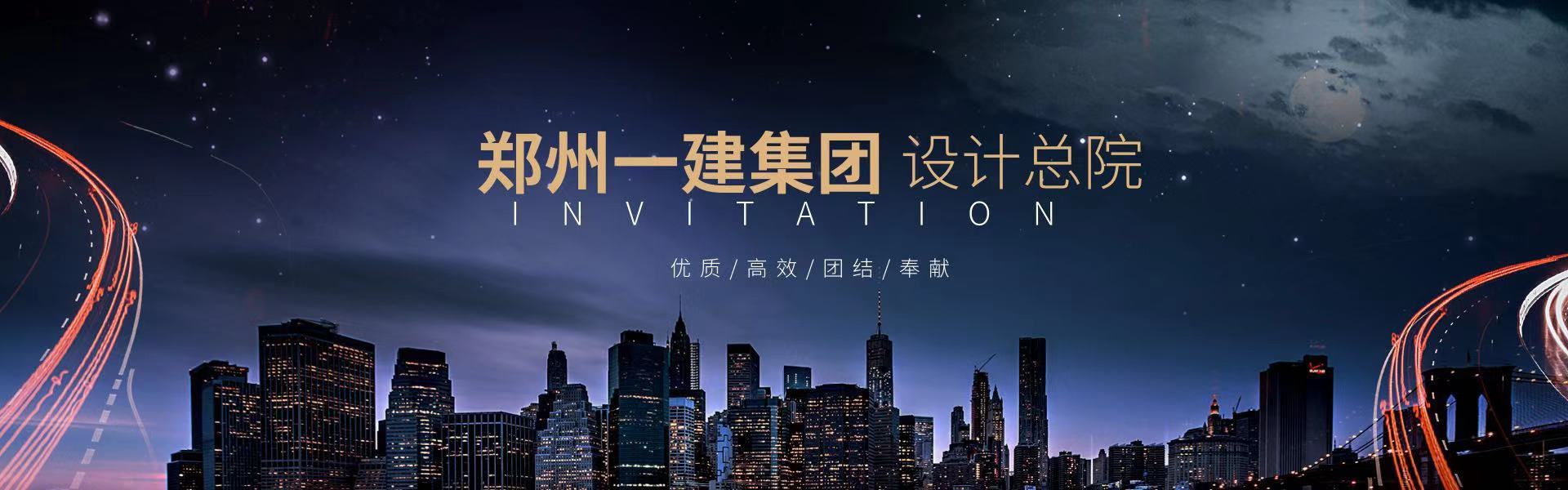 &#27431;&#23453;&#32593;&#39029;&#29256;&#45;&#27431;&#23453;&#40;&#20013;&#22269;&#41;