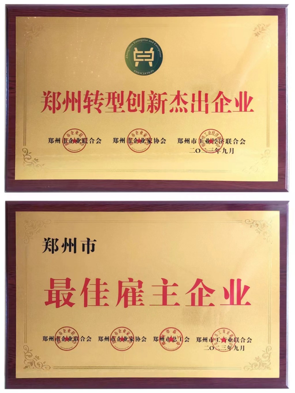 &#27431;&#23453;&#32593;&#39029;&#29256;&#45;&#27431;&#23453;&#40;&#20013;&#22269;&#41;