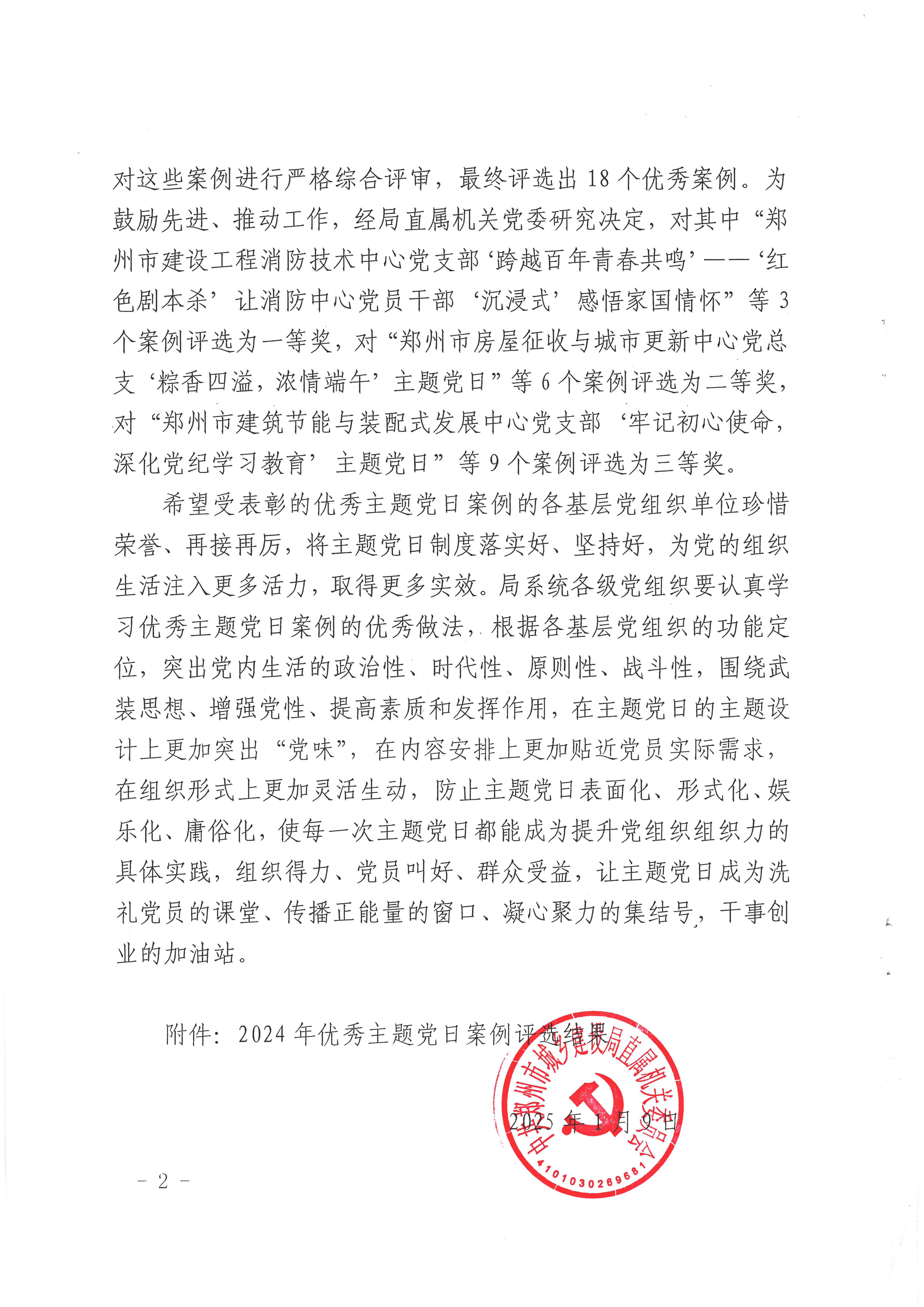 &#27431;&#23453;&#32593;&#39029;&#29256;&#45;&#27431;&#23453;&#40;&#20013;&#22269;&#41;