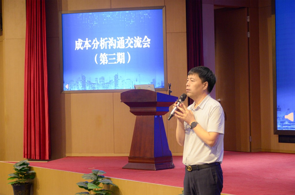&#27431;&#23453;&#32593;&#39029;&#29256;&#45;&#27431;&#23453;&#40;&#20013;&#22269;&#41;